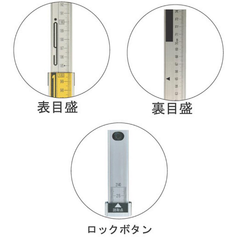 ヤマヨ（YAMAYO） 賢ボー 3m3段 AKB300 [測量 現場記録写真 建築 土木 現場 測定] ＼LINEお友達で300円OFF／ | ヤマヨ測定機 | 01