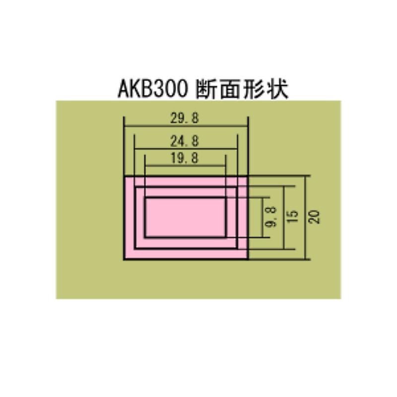 ヤマヨ（YAMAYO） 賢ボー 3m3段 AKB300 [測量 現場記録写真 建築 土木 現場 測定] ＼LINEお友達で300円OFF／ | ヤマヨ測定機 | 03
