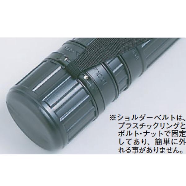 ドラパス（DRAPAS） チューブケース M(8段調節) No81-092 [図面ケース