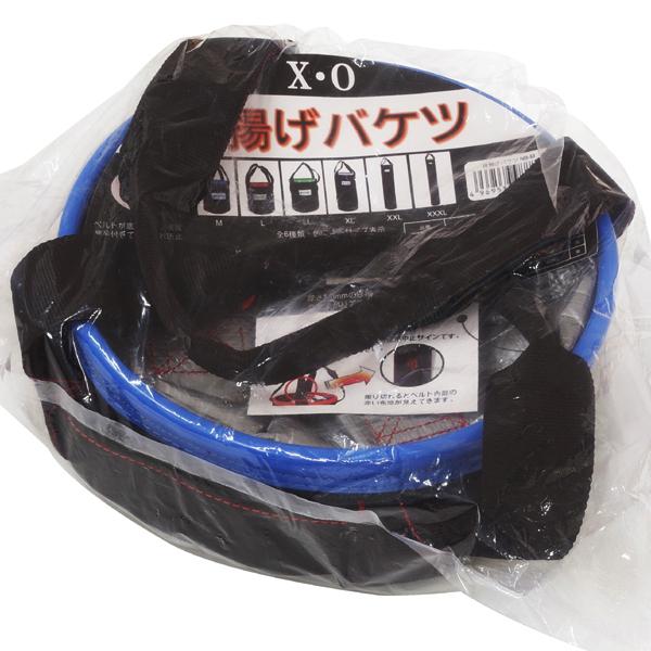 CHOCOA 椿モデル XO 荷揚げバケツ NB-M 最大荷重50kg 青 直径 CHOCOA 椿モデル XO 荷揚げバケツ NB-M 最大荷重50kg 青 直径
