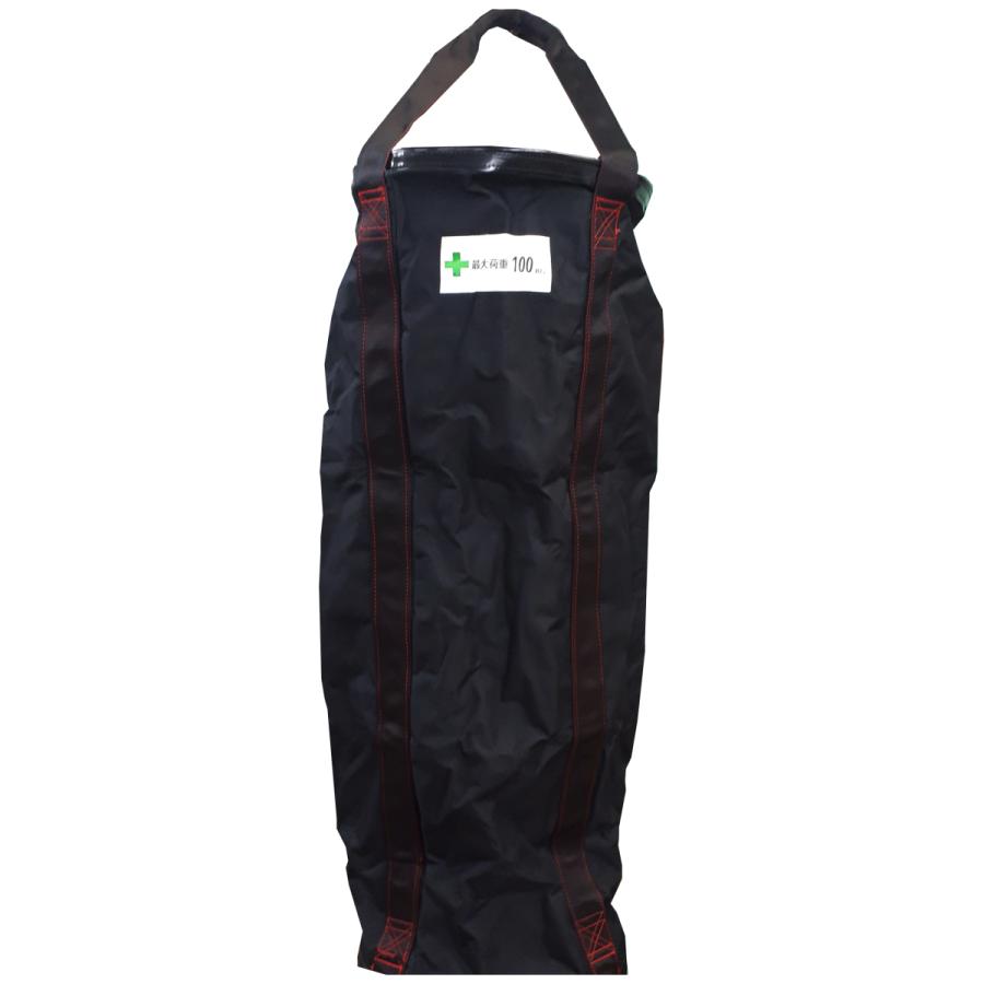 つばき 椿モデル XO 荷揚げバケツ NB-XXL 最大荷重50kg 黒 直径320mm×高さ