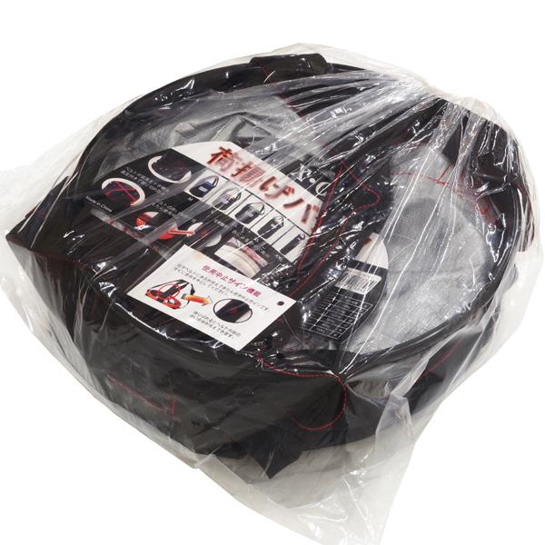 椿モデル XO 荷揚げバケツ NB-XXL 最大荷重50kg 黒 直径320mm×高さ