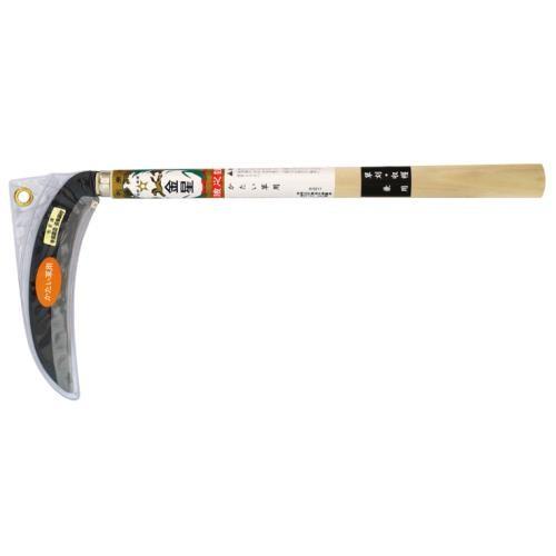 金星（キンボシ） 刈払兼用中厚鎌角度付 180mm No.610217[農業 園芸