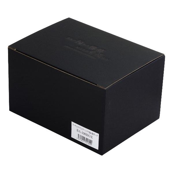 KNICKS（ニックス） バリスティック生地小物ポーチ BA-100BOX 黒 [腰袋