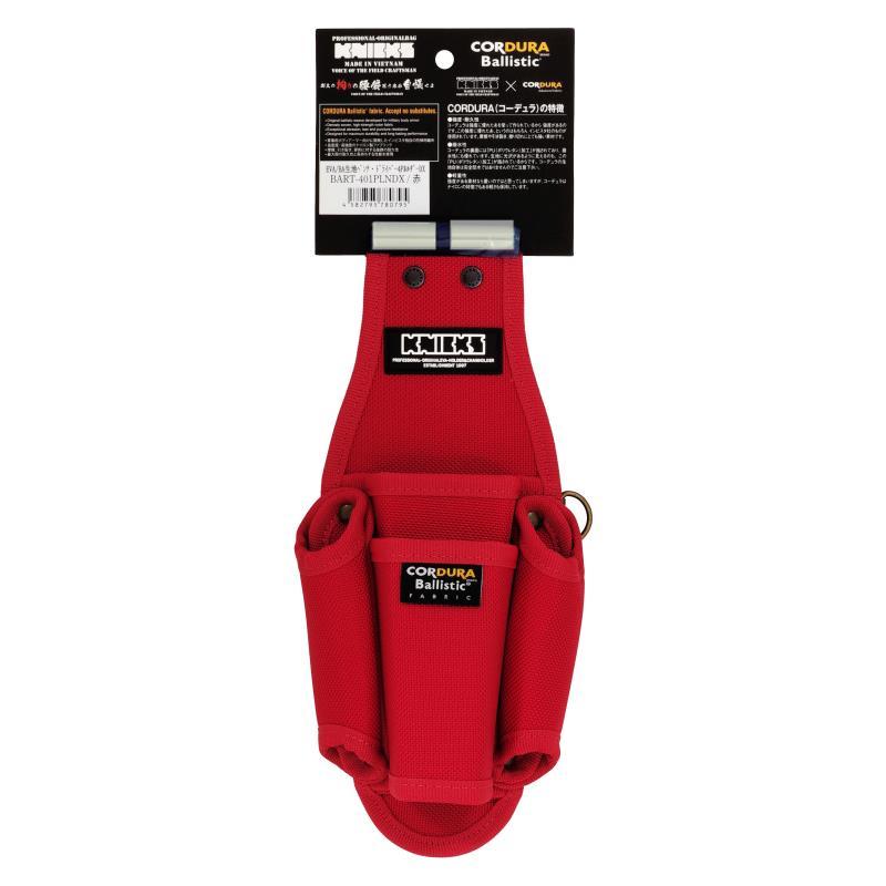 KNICKS ニックス 赤バリBART-401PLNDX ニックス 腰道具 KNICKS BART-401PLNDX チタンプレート入り EVA