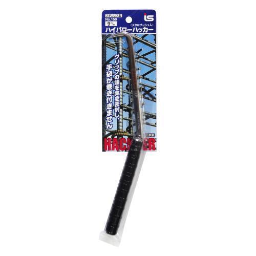 一心産業（ISSIN） ハイパワーハッカー No.150 ＼LINEお友達で300円OFF