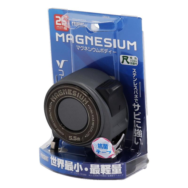プロマート マグネシウム ストップタイプ 25×5.5m尺 MGN2555S ＼LINEお