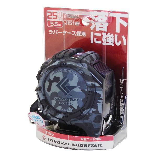 Promart スティングレイショートテール 25 5.5m迷彩 SRS2555-CF [コンベックス 巻き尺 巻尺 メジャー 原度器]＼LINEお友達で300円OFF／ |  | 01