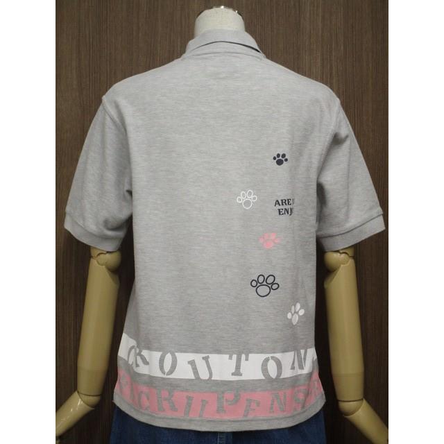 レーヴドファーム Reve de Femme 半袖 カットソー F グレー杢地
