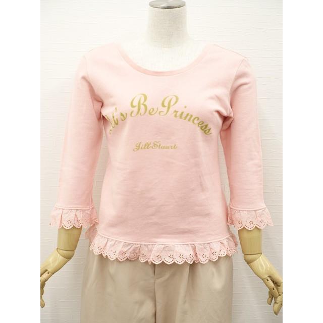 JILL STUART アイボリー刺繍トレーナー 試着のみ JILL STUART