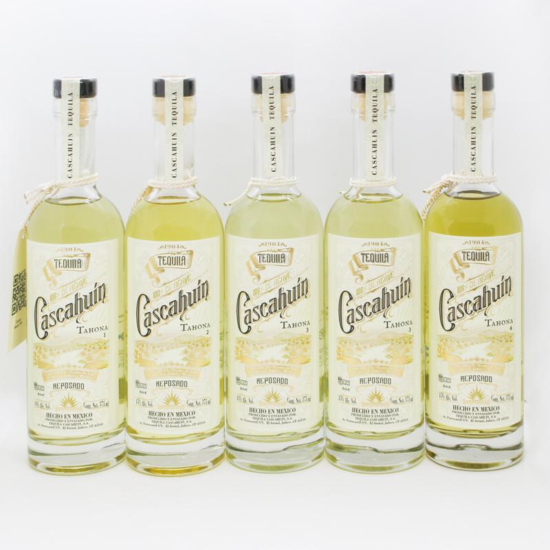 テキーラ Cascahuin Tahona 375ml 2本セット Tequila Cascahuin