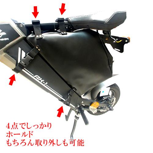 公式】電動バイク 折りたたみ 原付バイク 専用バッグ付 公道
