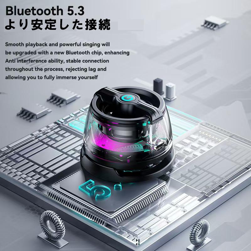 Bluetooth　スピーカー　おまけ付き 楽天市場】「SS激安→2680円」カラオケセット スピーカーセット