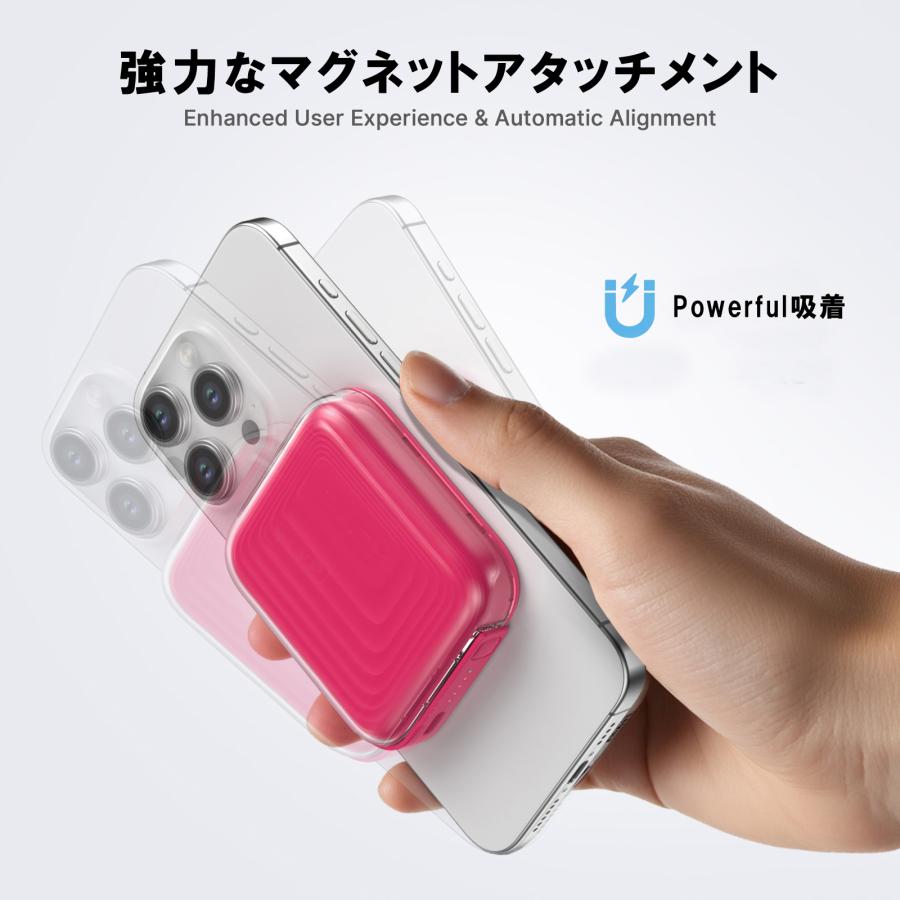 マグネット式モバイルバッテリー 5000mAh 大容量 マグネット吸着式 有線充電対応 ワイヤレス充電 Type-C 送料無料 |  | 15