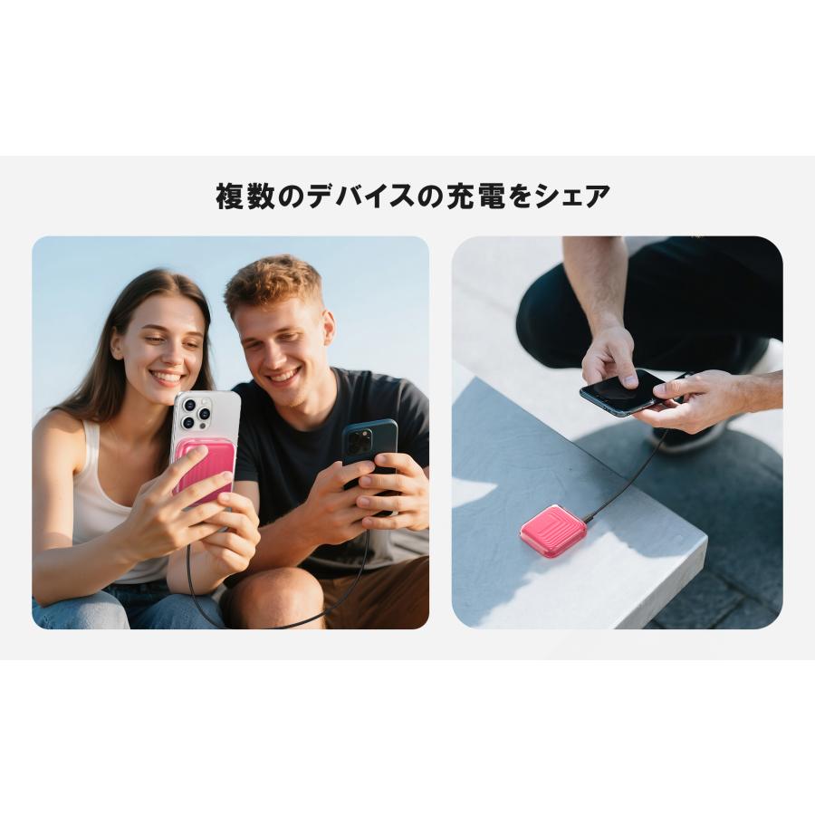 マグネット式モバイルバッテリー 5000mAh 大容量 マグネット吸着式 有線充電対応 ワイヤレス充電 Type-C 送料無料 |  | 10