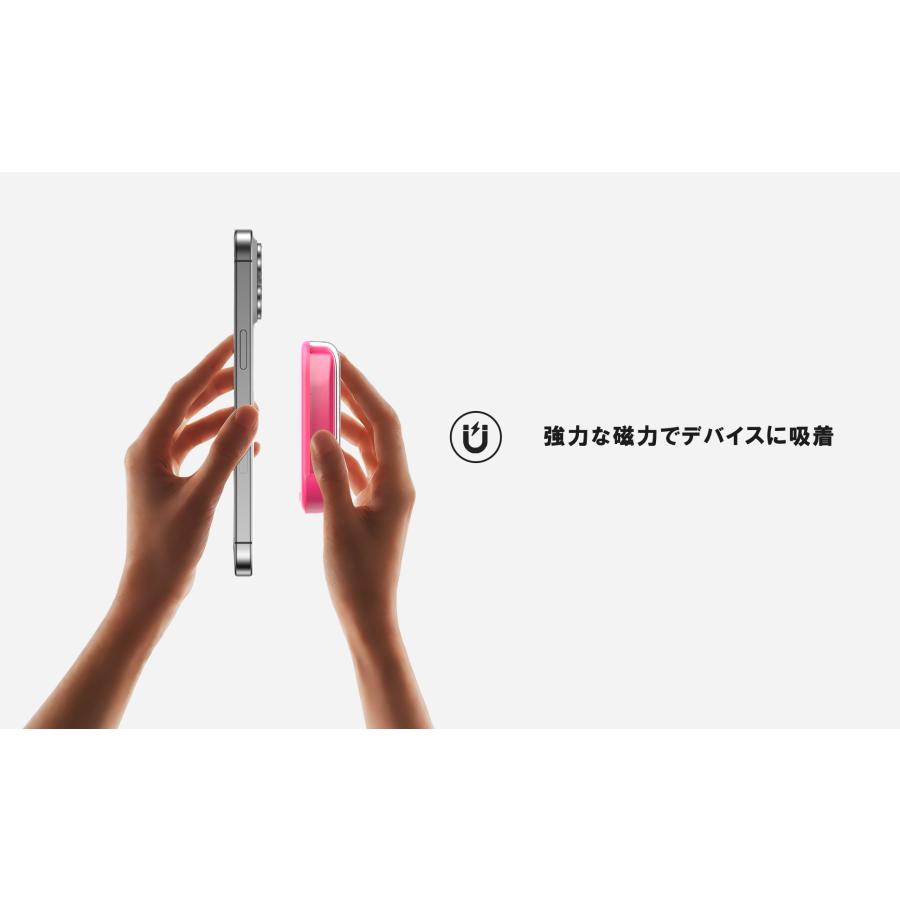 マグネット式モバイルバッテリー 5000mAh 大容量 マグネット吸着式 有線充電対応 ワイヤレス充電 Type-C 送料無料 |  | 11