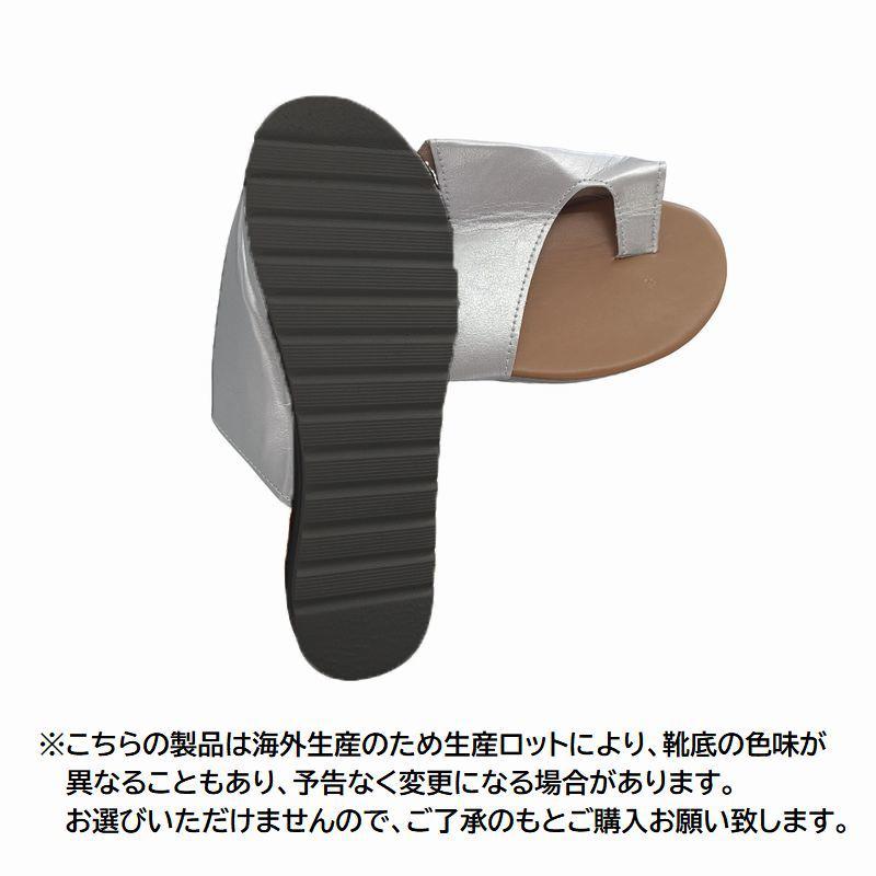 【激安在庫処分】トングサンダル フラットサンダル カットオフ レディース シューズ 靴 ぺたんこ 春夏 無地 親指ベルト カジュアル リゾート おしゃれ モード |  | 05