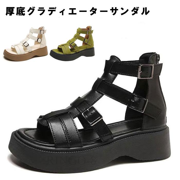 【激安在庫処分】グラディエーターサンダル 厚底靴 レディース 身長UP 夏用 バックジップ 耐久性 防滑 耐磨耗性 通気性 柔らかい ビーチ 軽量 | 