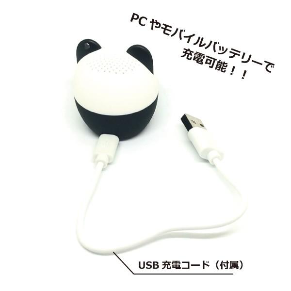 アニマルスピーカー 小型スピーカー ミニスピーカー 動物