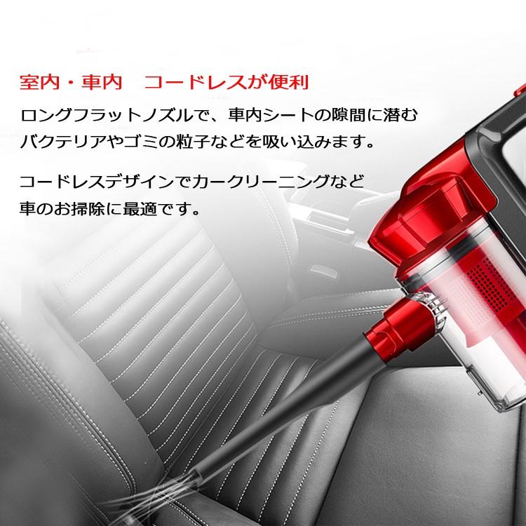 サイクロン掃除機 ハンディー掃除機 壁掛けタイプ コードレス