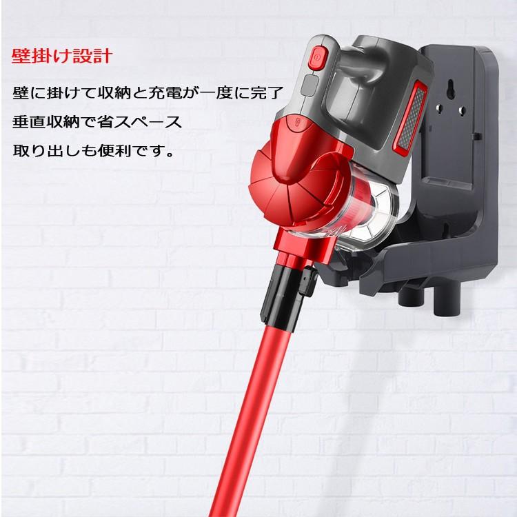 掃除機 コードレス サイクロン掃除機 2way LED ライト 壁掛け収納 掃除機 コードレス サイクロン掃除機 2way LED ライト 壁掛け
