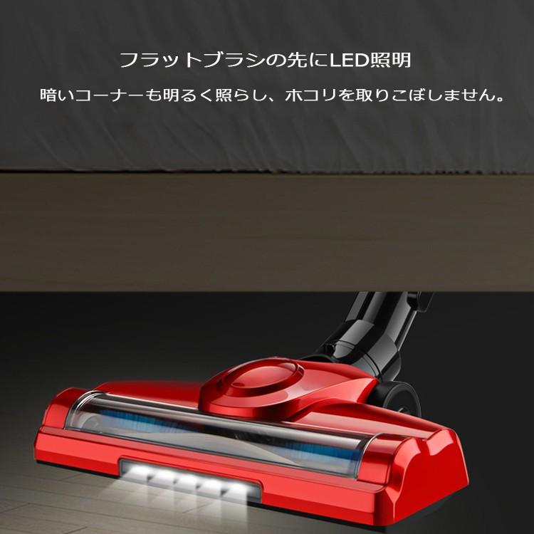コードレス掃除機 LEDライト サイクロン式 家庭用・車用 ハンディ サイクロン掃除機 ハンディー掃除機 壁掛けタイプ コードレス