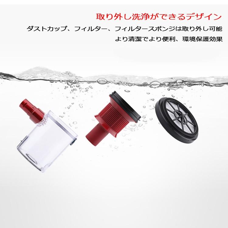 ❤️ラスト1点❤️ コードレス掃除機　強力吸引　サイクロン　壁掛け　LEDライト Life Ideas ハンディークリーナー コードレス掃除機 充電式
