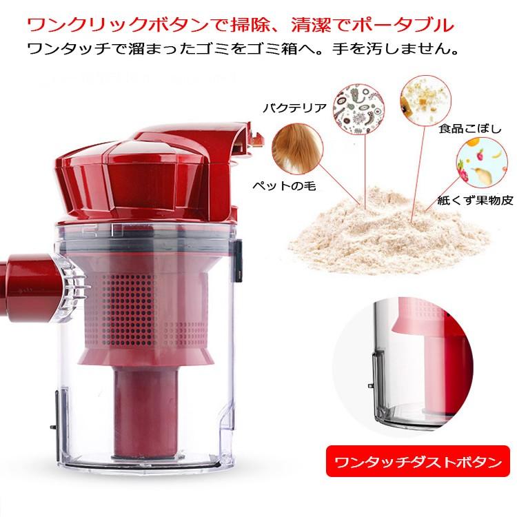 掃除機 コードレス サイクロン式 軽量 ハンディクリーナー 壁掛スタンド付き 楽天市場】掃除機 コードレス ハンディ 45000pa吸引力 強力吸引
