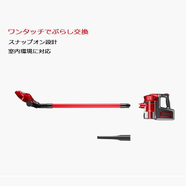 コードレス掃除機 サイクロン 送料無料】コードレス掃除機 2in1 サイクロン式 Orage x77