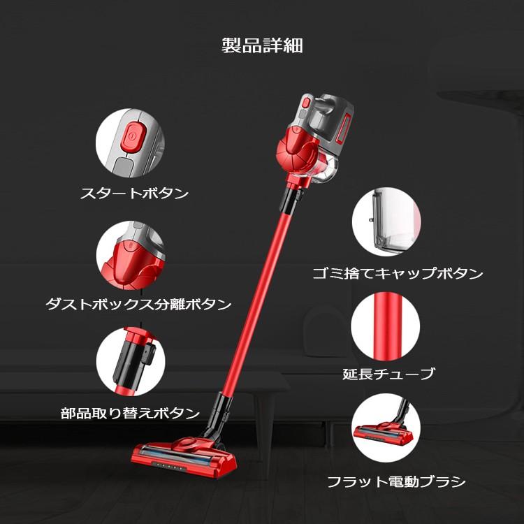 サイクロン掃除機 ハンディー掃除機 壁掛けタイプ コードレス