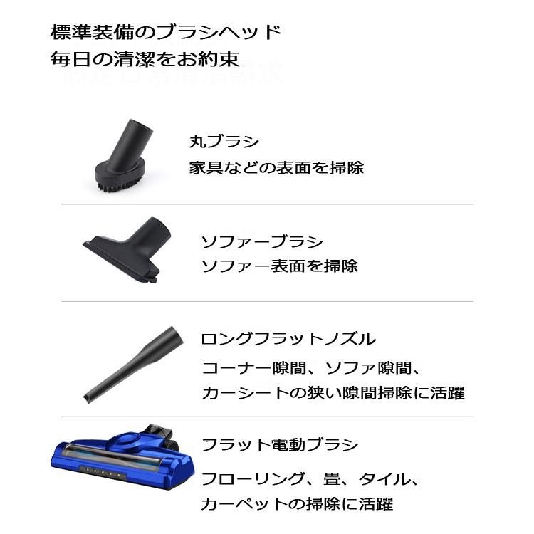 サイクロン掃除機 ハンディー掃除機 壁掛けタイプ コードレス