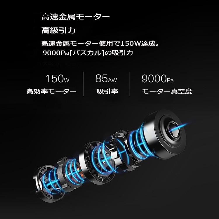 サイクロン掃除機 ハンディー掃除機 壁掛けタイプ コードレス
