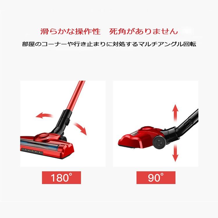 サイクロン掃除機 ハンディー掃除機 壁掛けタイプ コードレス
