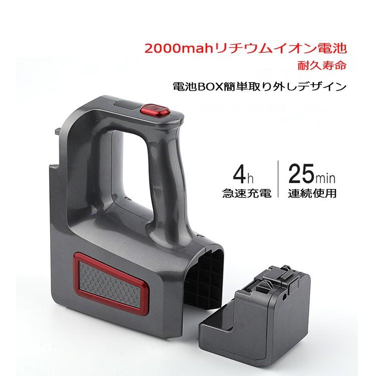 掃除機 コードレス サイクロン掃除機 2way LED ライト 壁掛け収納 掃除機 コードレス サイクロン掃除機 2way LED ライト 壁掛け