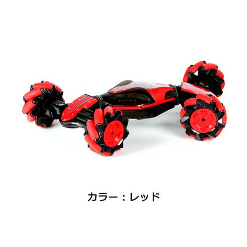 ラジコン ドリフト RCスタントカー 日本語説明書 RCカー 子供 オフ