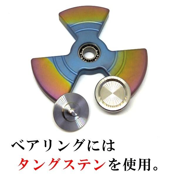 ハンドスピナー フィジェットスピナー（チタン製） ストレス解消 ADHD用 脳トレ (Fi-ti_tu-three2)｜fidget-eb｜03