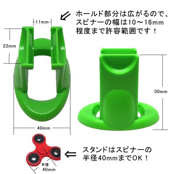 ハンドスピナースタンド フィジェットスピナー ホルダー ハンドスピナースタンド フィジェットスピナー ホルダー