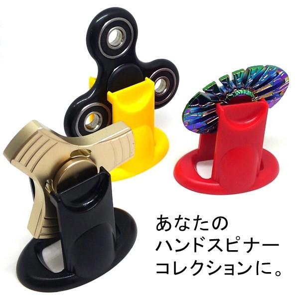 ハンドスピナースタンド フィジェットスピナー ホルダー ハンドスピナースタンド フィジェットスピナー ホルダー