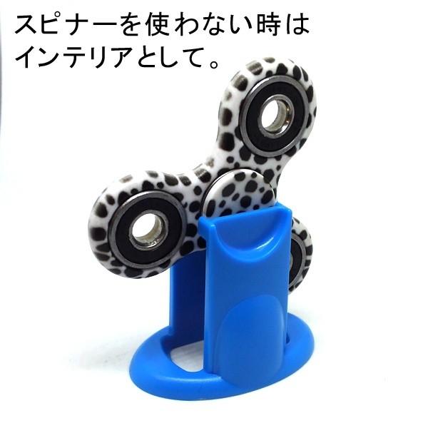 ハンドスピナースタンド5個セット フィジェットスピナー ホルダー コレクション(Fidget-stand_set)｜fidget-eb｜04