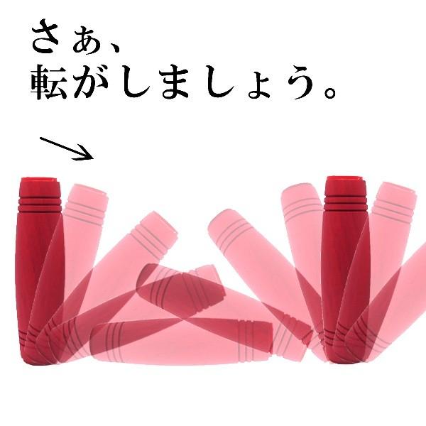 転がすフィジェット MOKURU フィジェットスティック ハンド 転がすフィジェット MOKURU フィジェットスティック ハンド