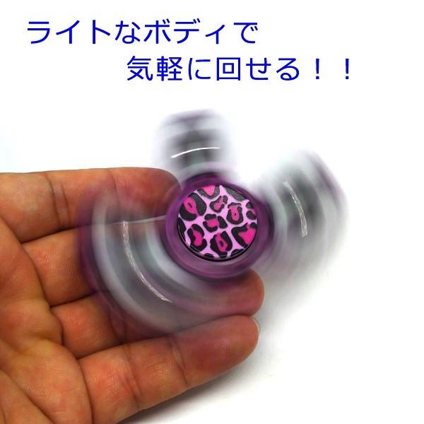 ハンドスピナー ヒョウ柄 フィジェットスピナー ストレス解消 ハンドスピナー ヒョウ柄 フィジェットスピナー ストレス解消