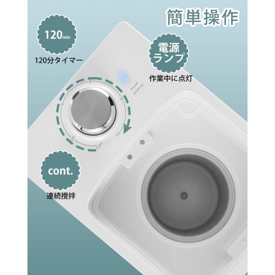 アイスクリームメーカー ジェラートメーカー 予冷不要 容量500mL 120分タイマー 簡単操作 手作りアイス 静音 アイスメーカー 家庭用 予冷不要 簡単操作