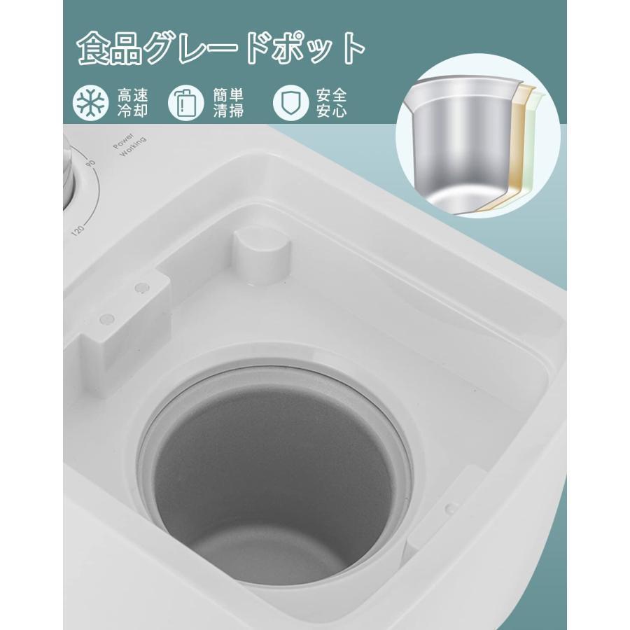 アイスクリームメーカー ジェラートメーカー 予冷不要 容量500mL 120分タイマー 簡単操作 手作りアイス 静音 アイスメーカー 家庭用 予冷不要 簡単操作