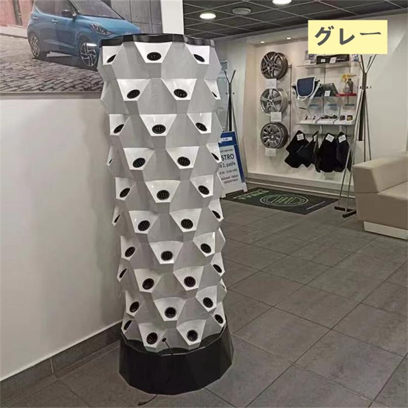 【正規品】 水耕栽培キット 10層 栽培システム 健康 無土壌栽培設備 庭園栽培器 ベランダ野菜栽培 家庭用 ベランダ 庭 野菜栽培設備です プランター 野菜を育てる 【H1418281929】(49889円)