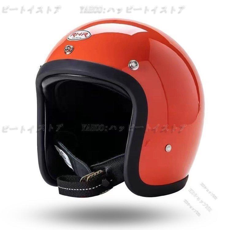 スモール　ジェット　ヘルメット　ORZ　500TX　小帽体 500TXジェットヘルメット オリジナルバイザー付き 極小帽体で