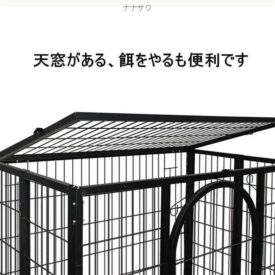 ペットケージ 鉄製 犬檻 犬小屋 ケージ 折りたたみ式 ペットサークル ドッグケージ ペットフェンス 大型 中型犬用 ペット用品 ダブルドア キャスター付き 