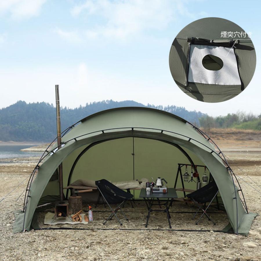 最新 ドームテント ドーム型テント ドーム型シェルター 半球状ドーム型シェルター 自立式ト 球型 大型ドームテント 煙突穴付き スカート付　TPUドア対応　軽量 防水 【6074934587】(21369円)