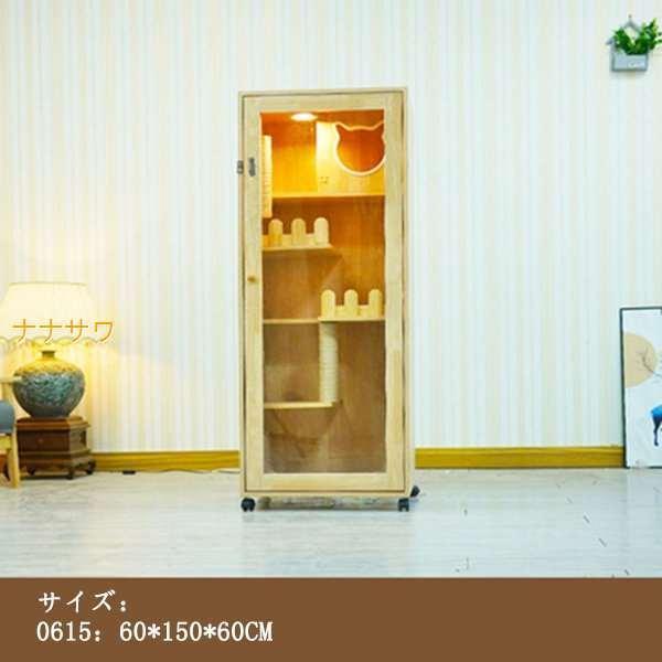 猫の別荘 ネコハウス 猫部屋 猫 ハウス、ベッド アパート ペット キャット別墅 通気 無臭 天然（全実木製） ハウス 通気