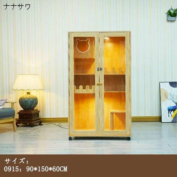猫の別荘 ネコハウス 猫部屋 猫 ハウス、ベッド アパート ペット キャット別墅 通気 無臭 天然（全実木製） ハウス 通気
