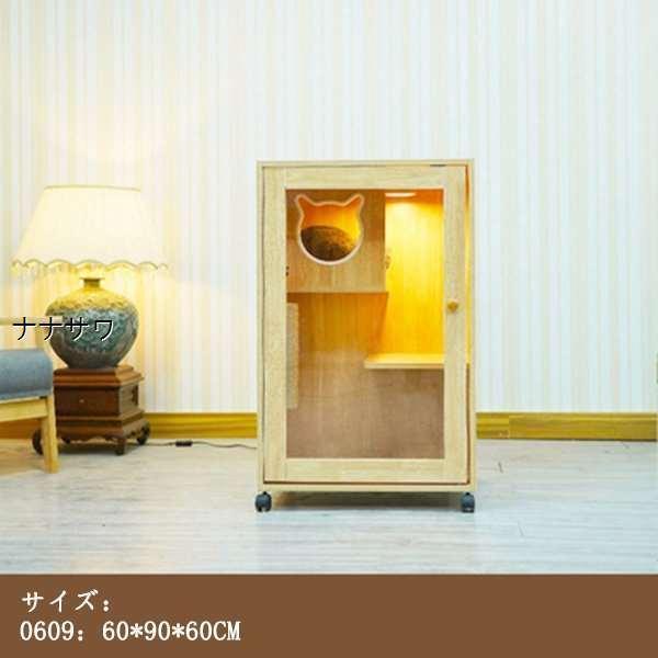 猫の別荘 ネコハウス 猫部屋 猫 ハウス、ベッド アパート ペット キャット別墅 通気 無臭 天然（全実木製） ハウス 通気